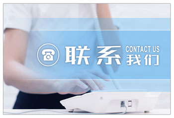 泰安中銳能源環?？萍加邢薰韭撓捣绞?/><p><strong><span style=