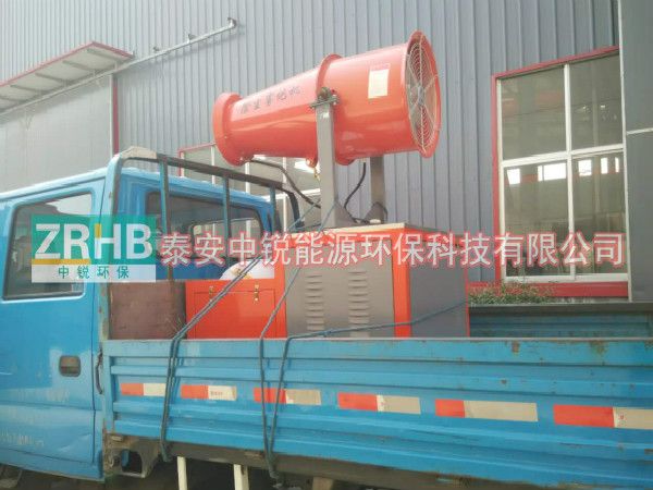 車載式噴霧機